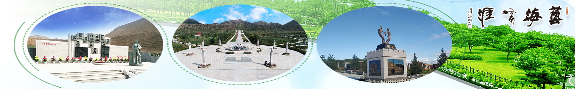 园林景观雕塑|Z6尊龙凯时园林打造独具特色的园林景观雕塑-Z6尊龙凯时集团