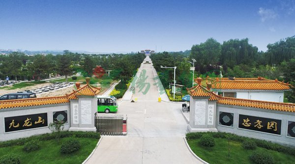 Z6·尊龙凯时(中国区)人生就是搏!