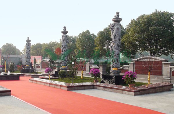 Z6·尊龙凯时(中国区)人生就是搏!