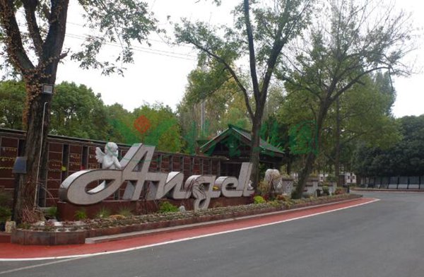 Z6·尊龙凯时(中国区)人生就是搏!