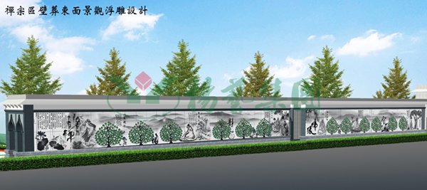 Z6·尊龙凯时(中国区)人生就是搏!