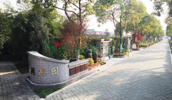 Z6·尊龙凯时(中国区)人生就是搏!