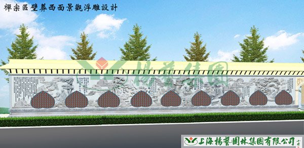 Z6·尊龙凯时(中国区)人生就是搏!