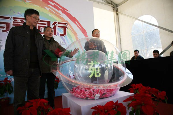 Z6·尊龙凯时(中国区)人生就是搏!