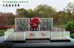 上；懔岸喟方诘卦