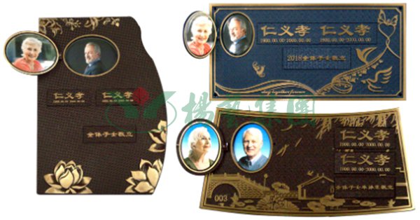 Z6·尊龙凯时(中国区)人生就是搏!