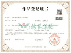 美术文章版权：爱莲说