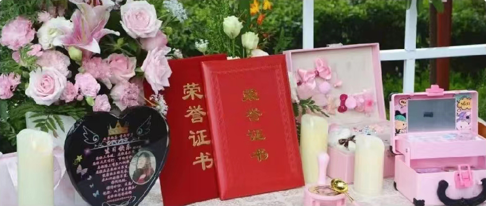 <b>博爱续永恒，稚笔绘丹心</b>