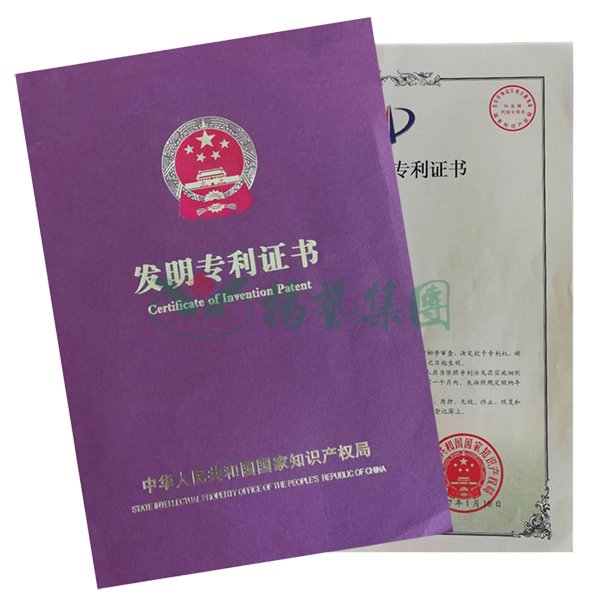 Z6·尊龙凯时(中国区)人生就是搏!