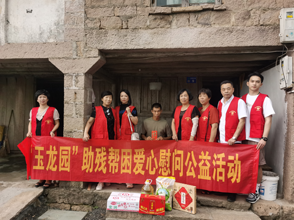 Z6·尊龙凯时(中国区)人生就是搏!