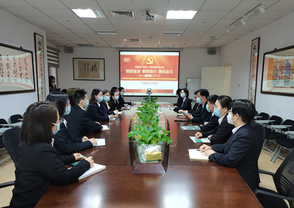 Z6·尊龙凯时(中国区)人生就是搏!