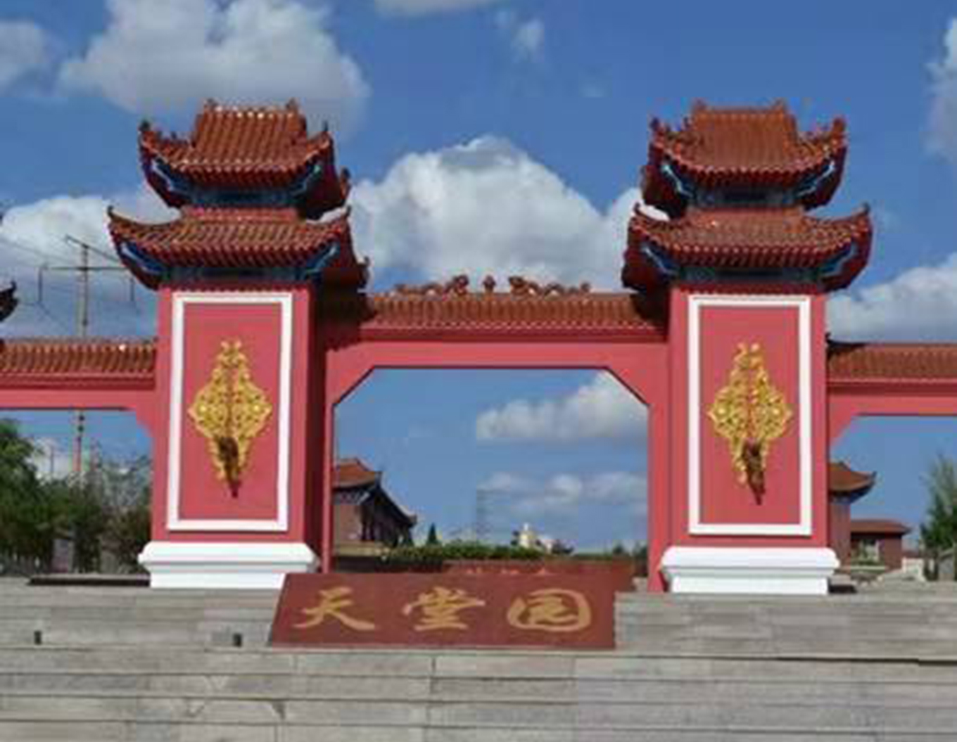 Z6·尊龙凯时(中国区)人生就是搏!