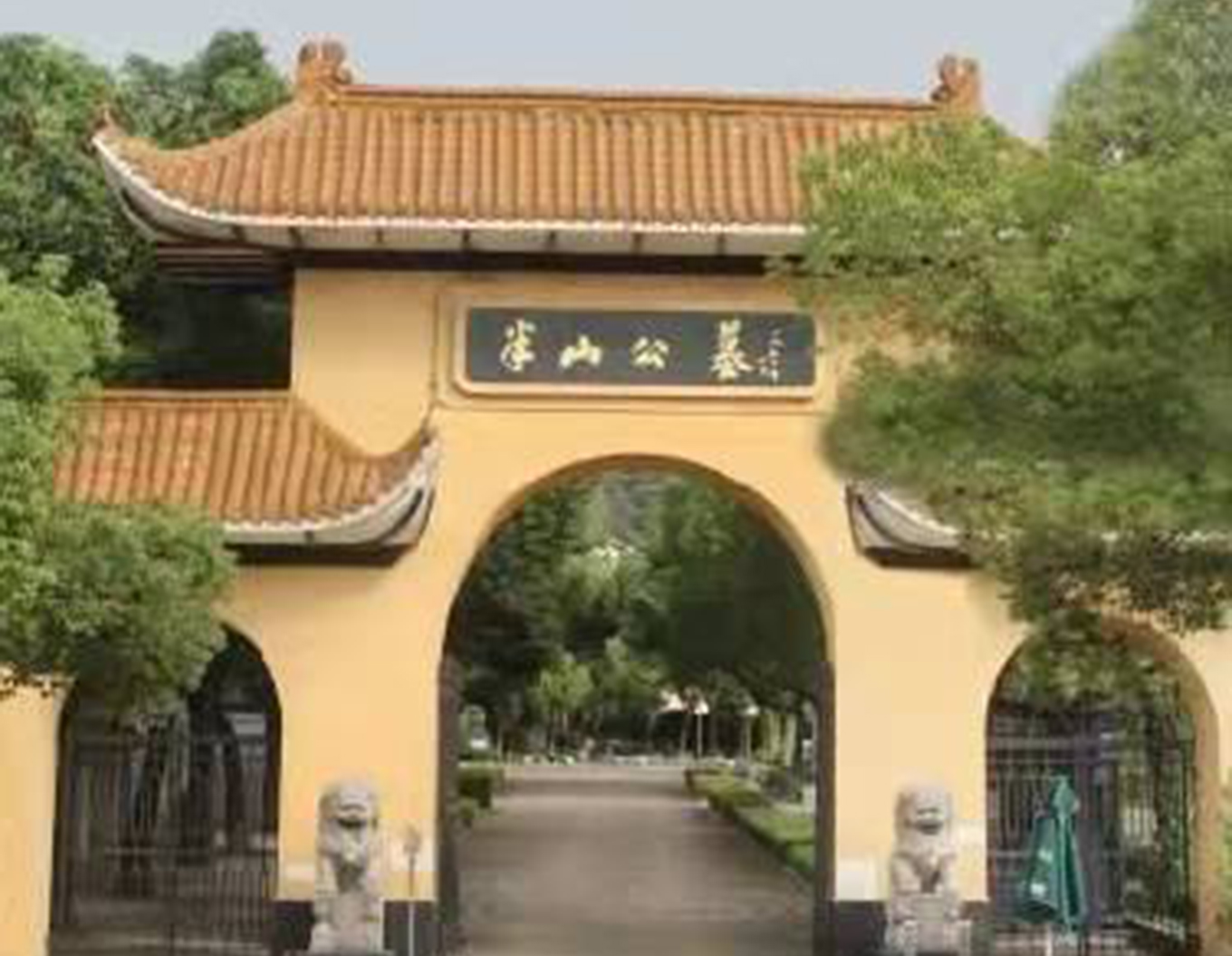 Z6·尊龙凯时(中国区)人生就是搏!