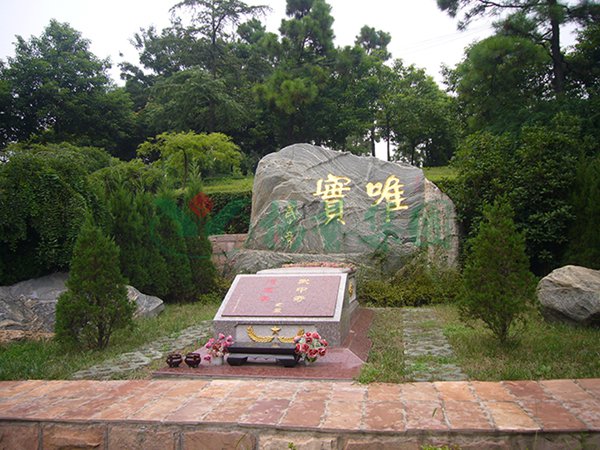 Z6·尊龙凯时(中国区)人生就是搏!