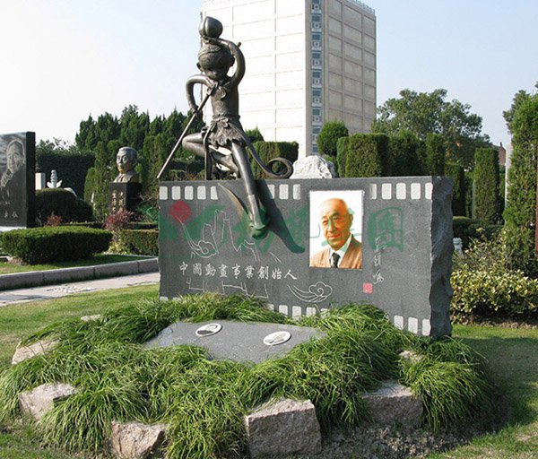 Z6·尊龙凯时(中国区)人生就是搏!