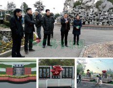 Z6尊龙凯时集团打造多爱苑公益生态葬