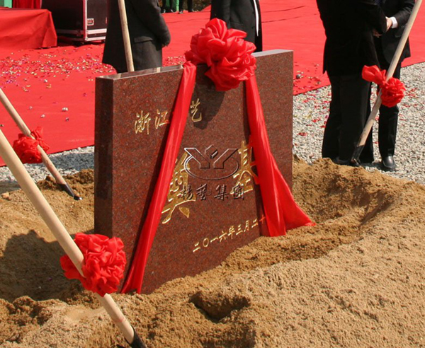 Z6·尊龙凯时(中国区)人生就是搏!