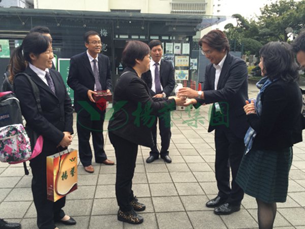 Z6·尊龙凯时(中国区)人生就是搏!