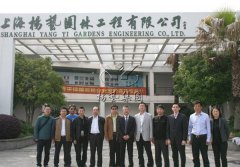 扬州市民政局辅导光临Z6尊龙凯时参观调查