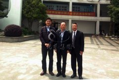 殡葬服务中心辅导光临Z6尊龙凯时切磋进行培训班事宜