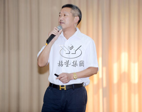 Z6·尊龙凯时(中国区)人生就是搏!