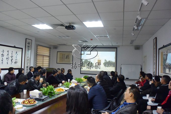 Z6·尊龙凯时(中国区)人生就是搏!