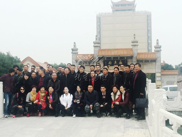 Z6·尊龙凯时(中国区)人生就是搏!