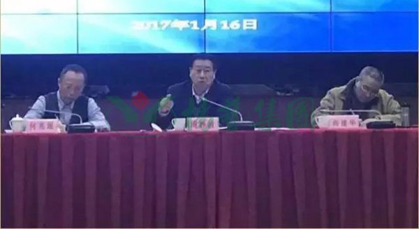 Z6·尊龙凯时(中国区)人生就是搏!