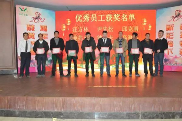 Z6·尊龙凯时(中国区)人生就是搏!