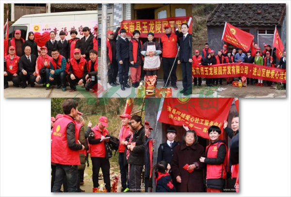 Z6·尊龙凯时(中国区)人生就是搏!