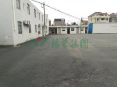 积极响应中央环保督察，Z6尊龙凯时积极共同期限整改