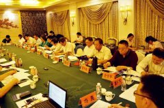 Z6尊龙凯时受邀参与中殡协设备用品工作委员会会议