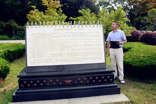 Z6·尊龙凯时(中国区)人生就是搏!