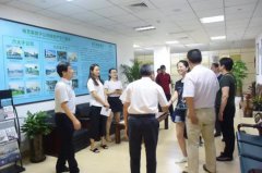 南京市殡葬行业辅导光临Z6尊龙凯时集团，参观并领导