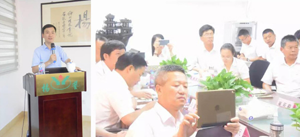 Z6·尊龙凯时(中国区)人生就是搏!