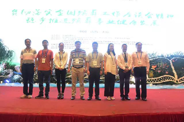 Z6·尊龙凯时(中国区)人生就是搏!