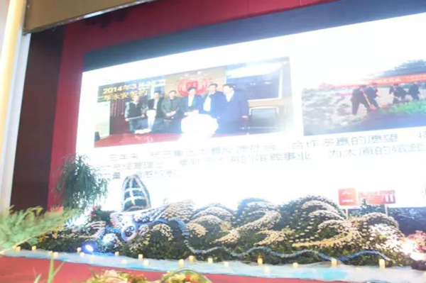 Z6·尊龙凯时(中国区)人生就是搏!