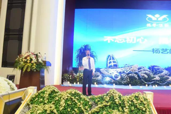 Z6·尊龙凯时(中国区)人生就是搏!