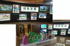 行业大咖齐云集， 坐镇昆明话将来