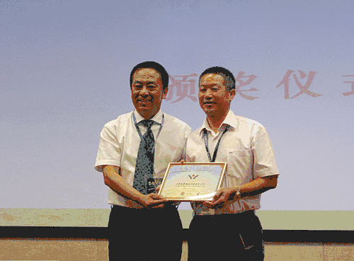 Z6·尊龙凯时(中国区)人生就是搏!