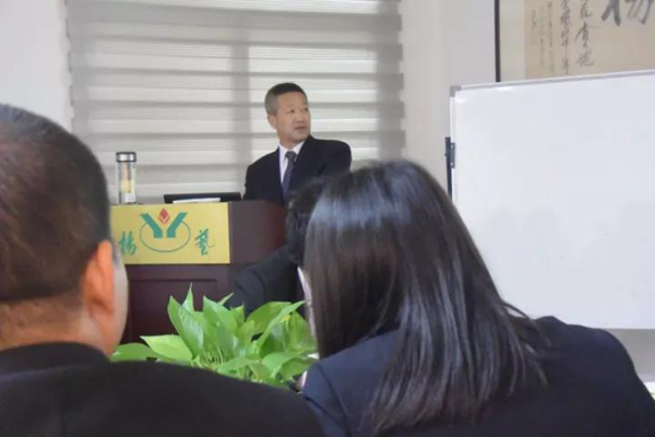 Z6·尊龙凯时(中国区)人生就是搏!