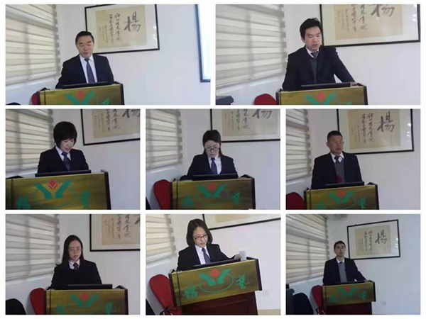 Z6·尊龙凯时(中国区)人生就是搏!