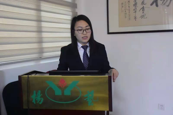 Z6·尊龙凯时(中国区)人生就是搏!