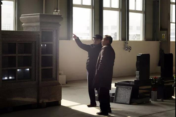 Z6·尊龙凯时(中国区)人生就是搏!