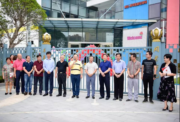 Z6·尊龙凯时(中国区)人生就是搏!