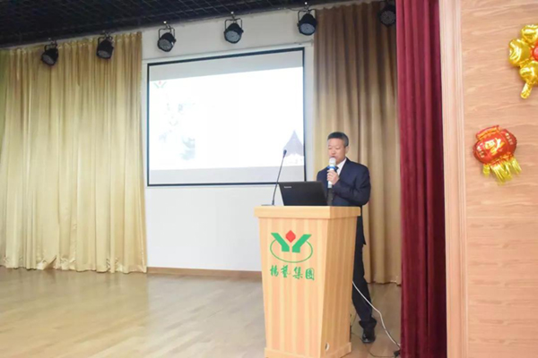 Z6·尊龙凯时(中国区)人生就是搏!