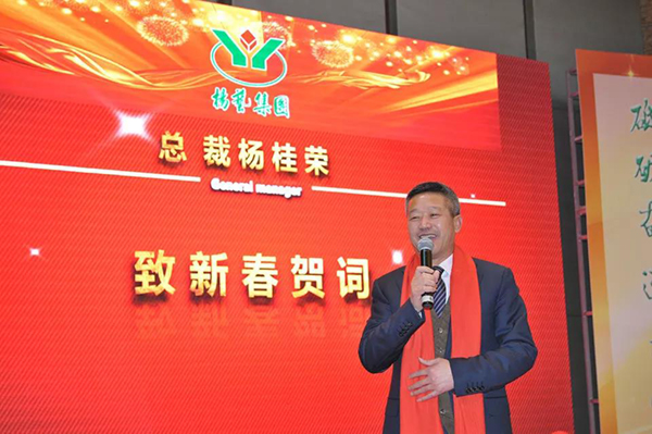 Z6·尊龙凯时(中国区)人生就是搏!