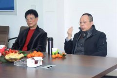 上海市殡葬行业协会辅导高度评价Z6尊龙凯时创新力