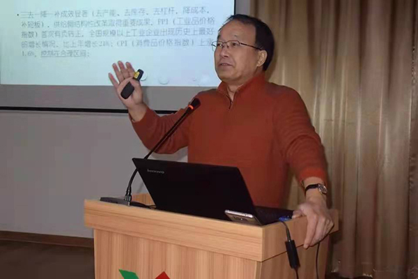 Z6·尊龙凯时(中国区)人生就是搏!