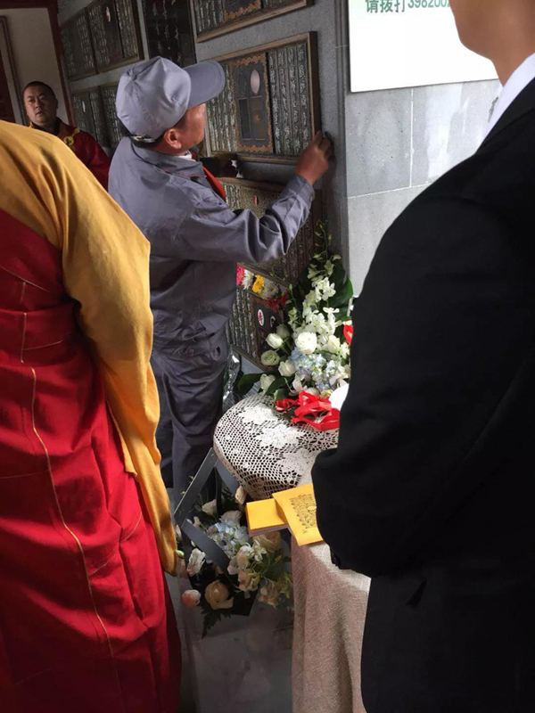 Z6·尊龙凯时(中国区)人生就是搏!